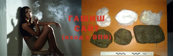 MDMA Верхний Тагил